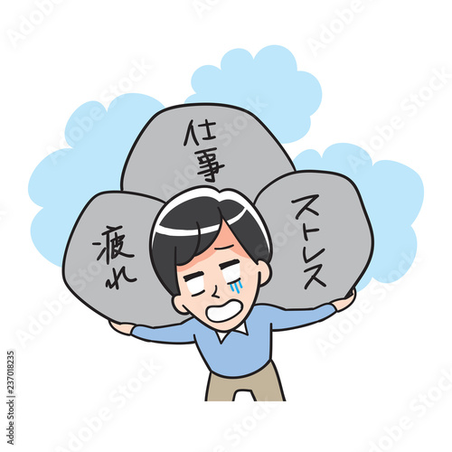 Stress-men