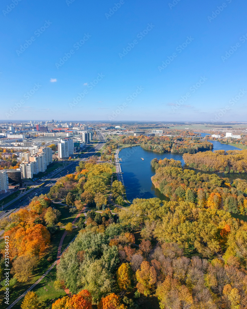 Minsk, Belarus. Photo  from drone