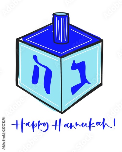 Dreidel Happy Hannukah