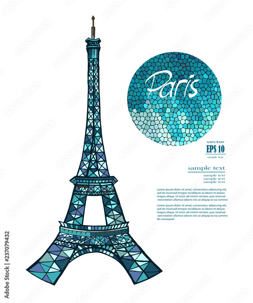 stylish vector paris eiffel tower