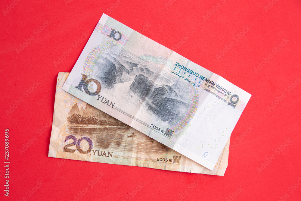 Zaragoza Spain. September 9, 2018, Yuan banknotes from China's currency, Chinese banknotes Zaragoza Spain. September 9, 2018, Yuan banknotes from China's currency, Chinese banknotes