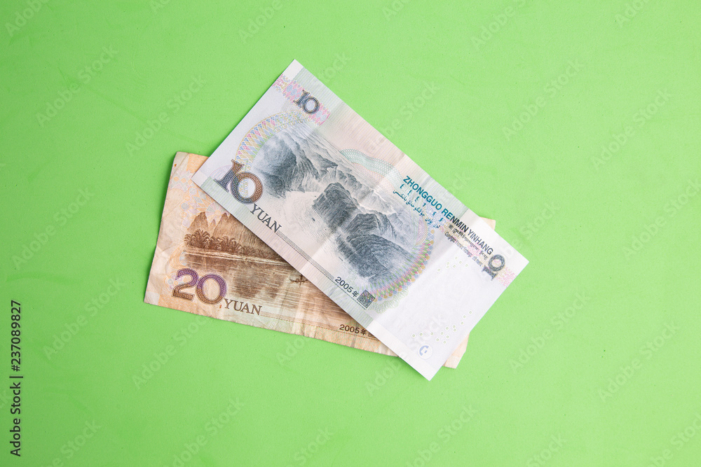 Zaragoza Spain. September 9, 2018, Yuan banknotes from China's currency, Chinese banknotes Zaragoza Spain. September 9, 2018, Yuan banknotes from China's currency, Chinese banknotes