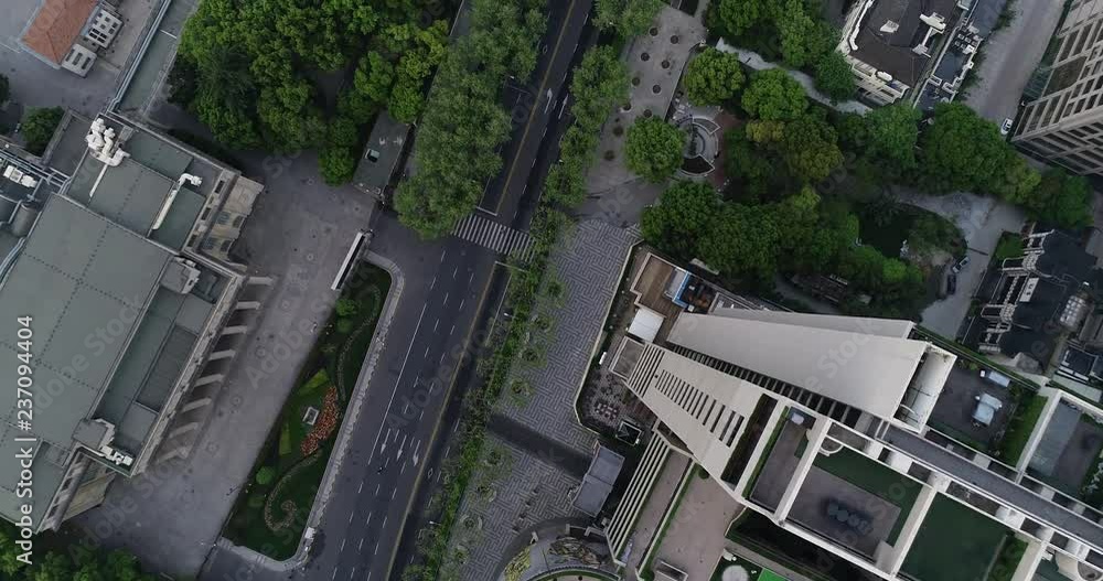 Aerial View of business area and cityscape in dawn, West Nanjing road, Jing`an district, Shanghai Aerial View of business area and cityscape in dawn, West Nanjing road, Jing`an district, Shanghai