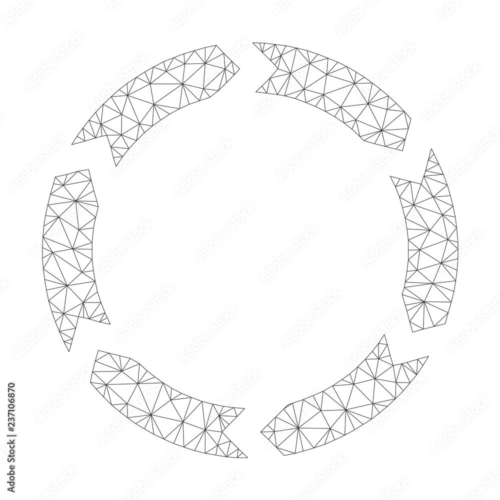Mesh vector circulation icon on a white background. Polygonal carcass dark gray circulation image in lowpoly style with organized triangles, points and linear items.