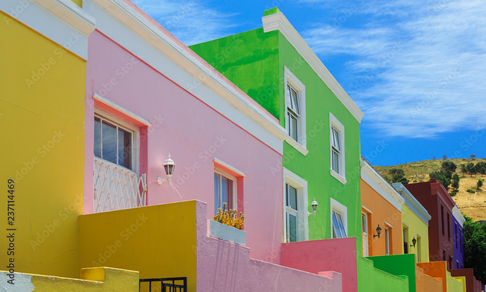 Bo-Kaap Malay Quarter, Cape Town