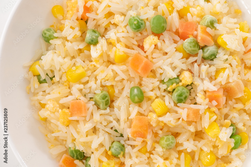 rice fire with vegetable on white plate
rice fire with vegetable on white plate