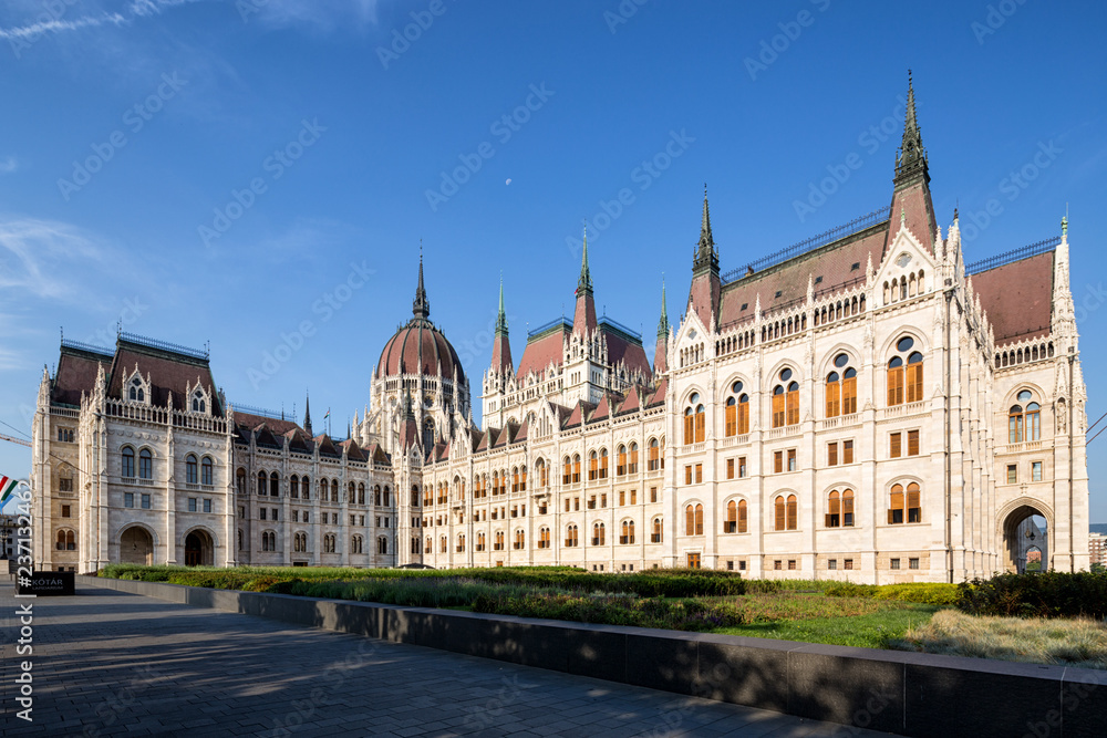 Hungarian Parliament Building. Budapest, Hungary.