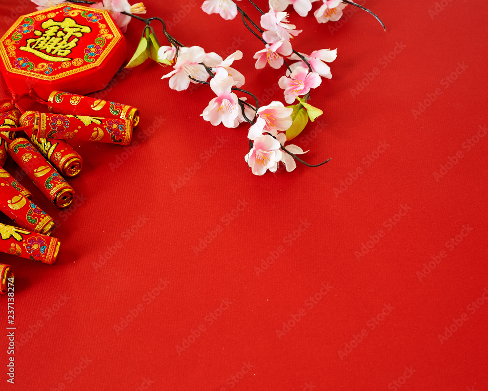 chinese new year festival plum flowers