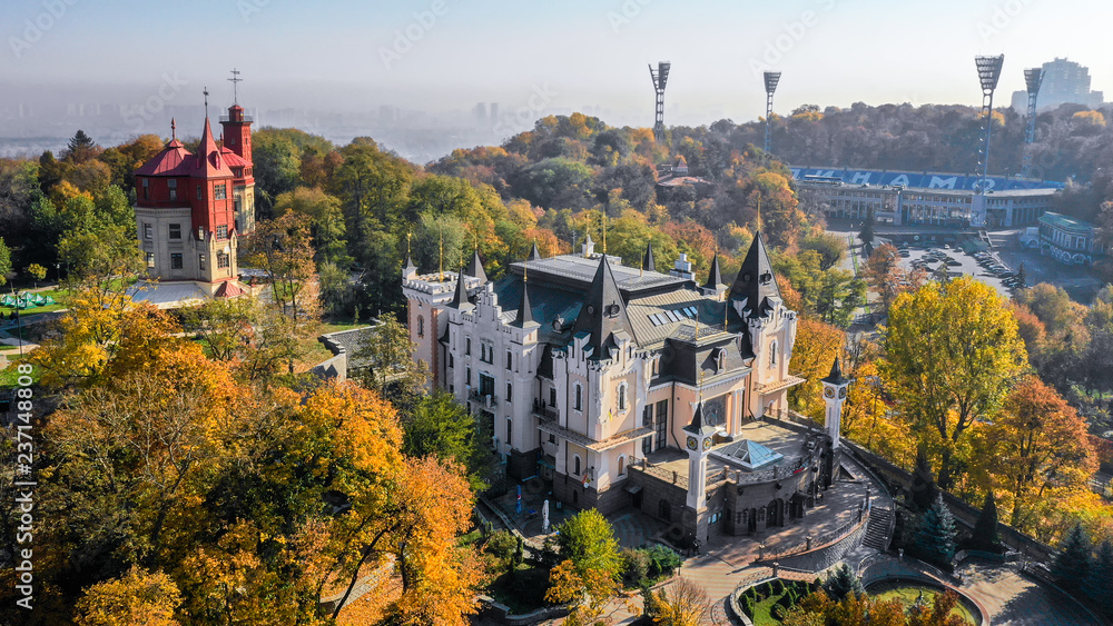 Autumn view of Kiev from the height of bird benefits.