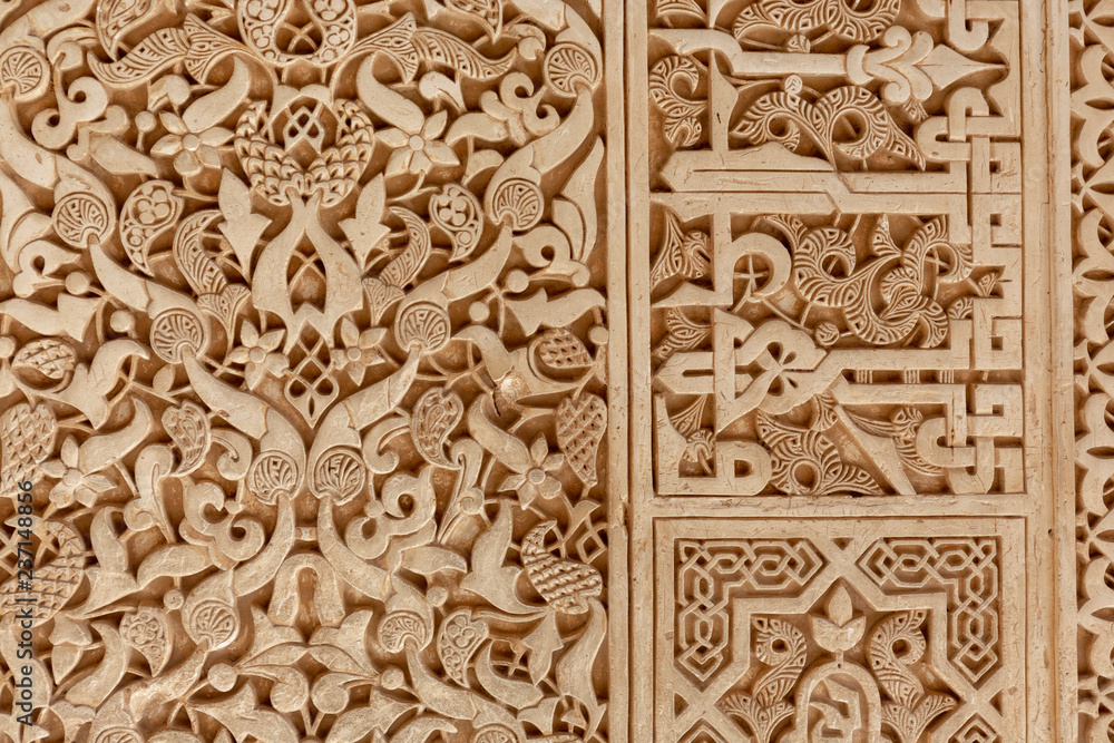 GRANADA, SPAIN.Ornamental design of Gilded Room (Cuarto dorado) at Alhambra