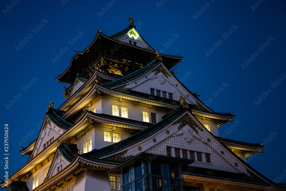 Osaka Castle in Early Evening
