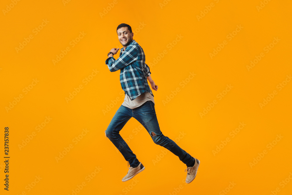 Full length portrait of a happy young man Full length portrait of a happy young man
