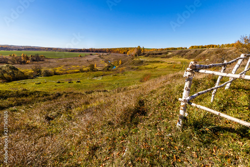 Spassko-Lutovinovo estate
