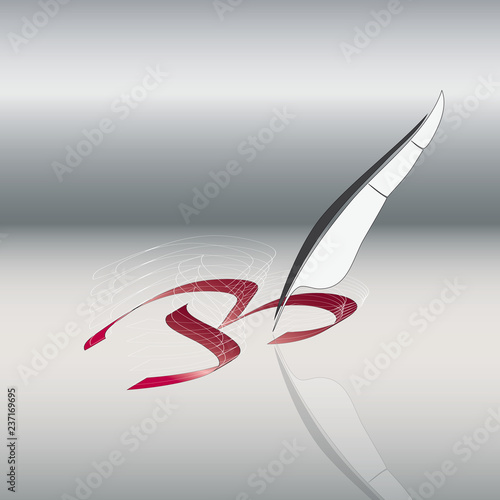Schwungbuchstabe B Feder