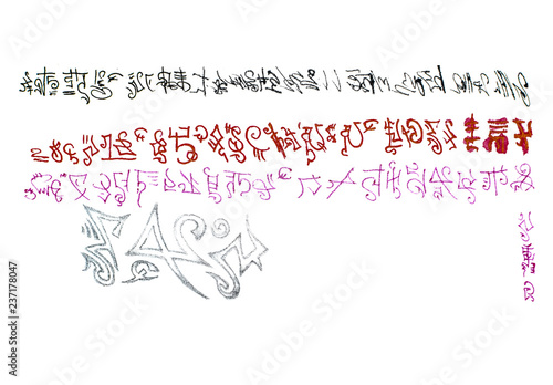 Fictional characters and symbols on a white background.