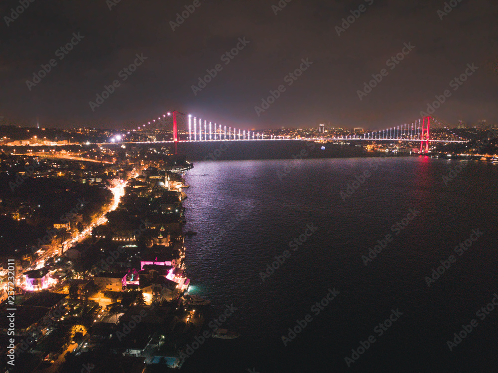 Çengelköy Boğaz Köprüsü