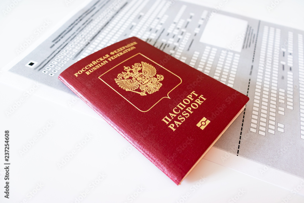 Russian passport and registration at the place of stay form Russian passport and registration at the place of stay form