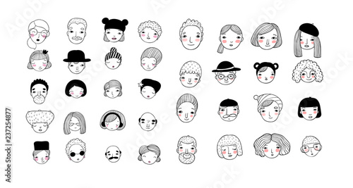 Pattern with graphical faces. Vector illustration. Set of people icons