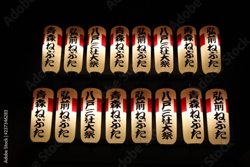 ねぷた,青森ねぶた,八戸三社大祭,弘前ねぷた
