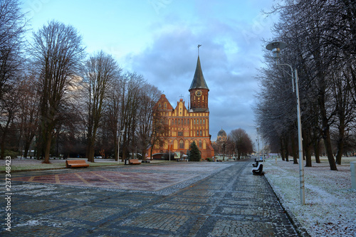 Exterior of the Cathedral on the island of Immanuel Kant. Founded in 1933. Kaliningrad, Russia