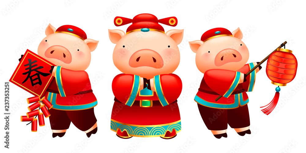 New year piggy characters New year piggy characters