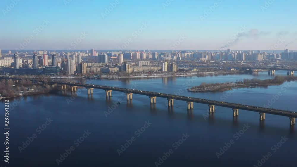 Aerial view of the metro bridge in Kiev, Ukraine. Aerial view of the metro bridge in Kiev, Ukraine.