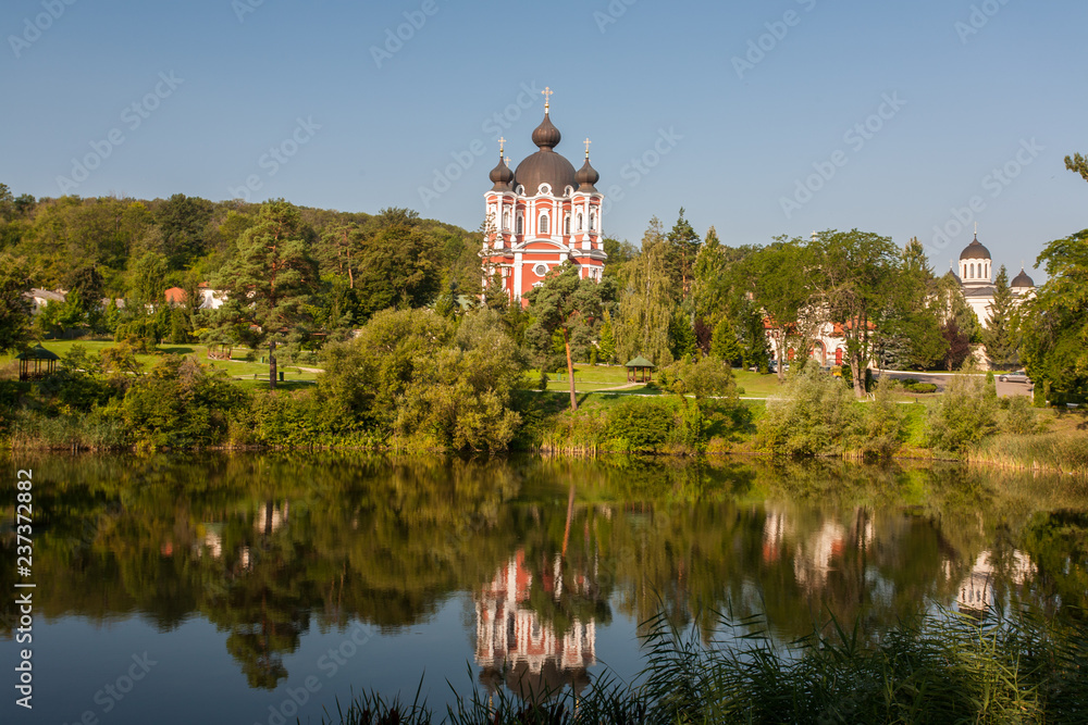 Landscape with lake around Kurki Monastery, Moldova.