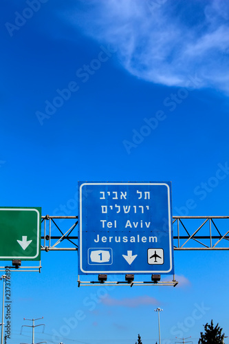 Jerusalem and Tel Aviv, Traffic Highway Signs Banners. Exit to Highway 1, long road in Israel
