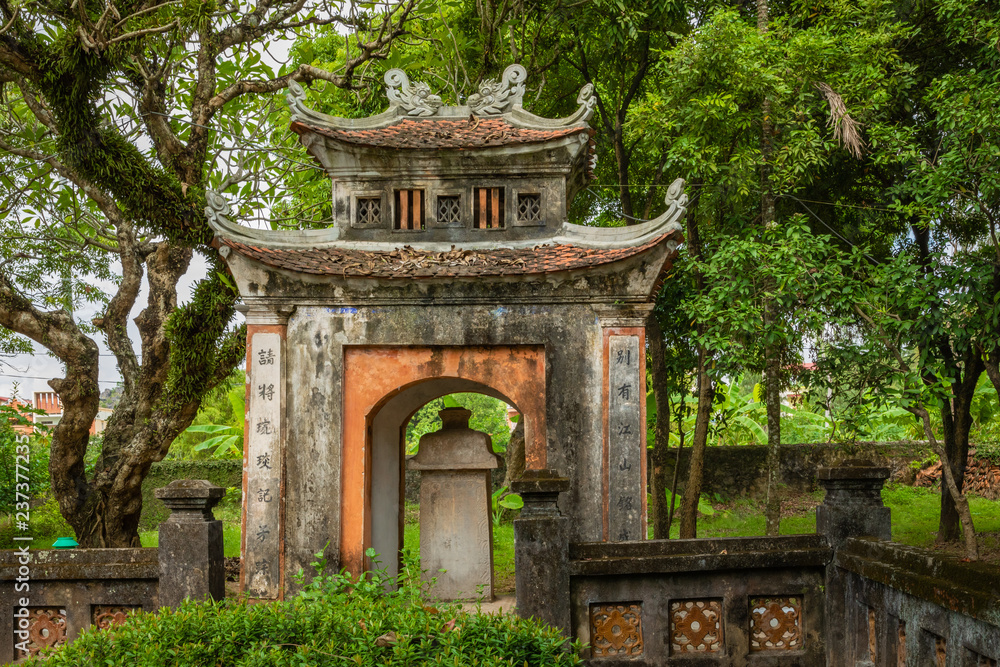 Φωτογραφία Temple of Dinh Tien Hoang at Hoa Lu Ninh Binh, first capital of Vietnam