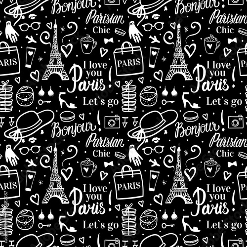 Photography Paris shopping white and black seamless pattern