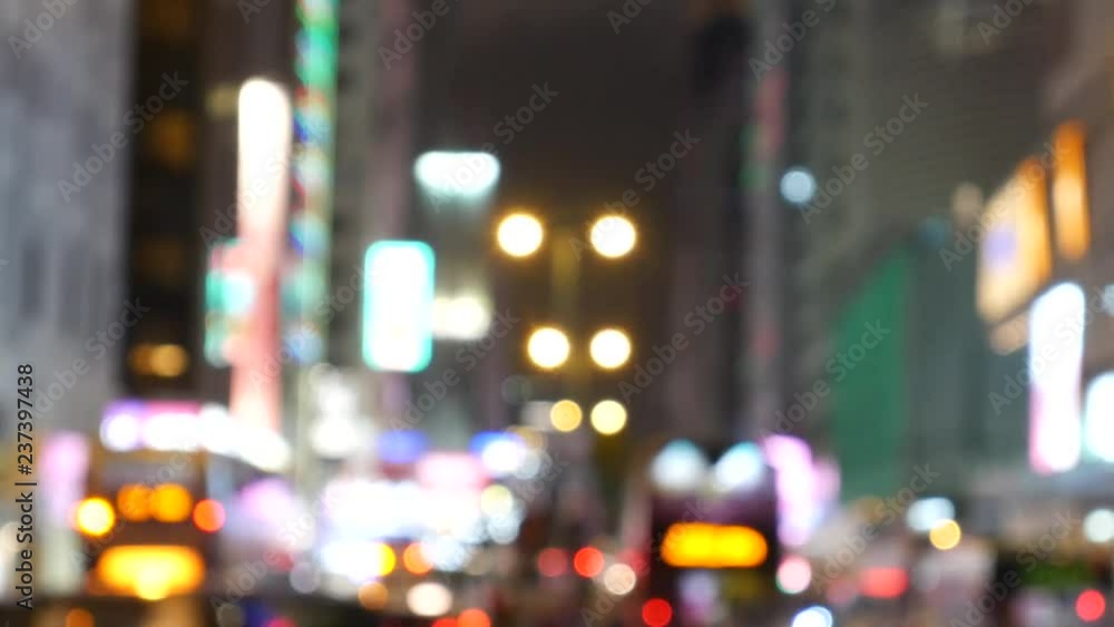 Night traffic in Hong Kong Night traffic in Hong Kong