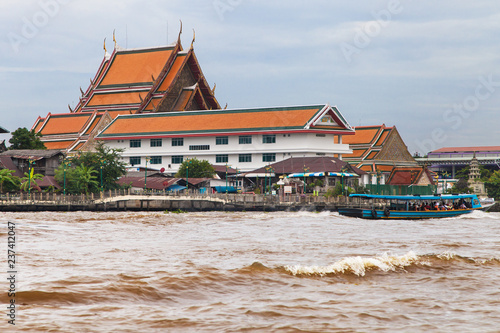 Wat Kalayanamitr photo
