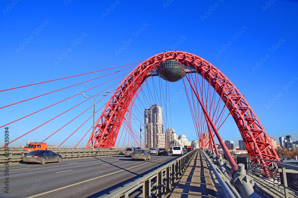 Obraz premium “Picturesque Bridge” - the cable-stayed bridge over the Moscow River was opened on December 27, 2007. The author of the project is architect Nikolay Shumakov. Russia, Moscow, November 2018.