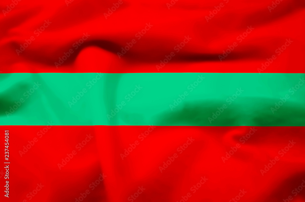 Obraz premium Transnistria