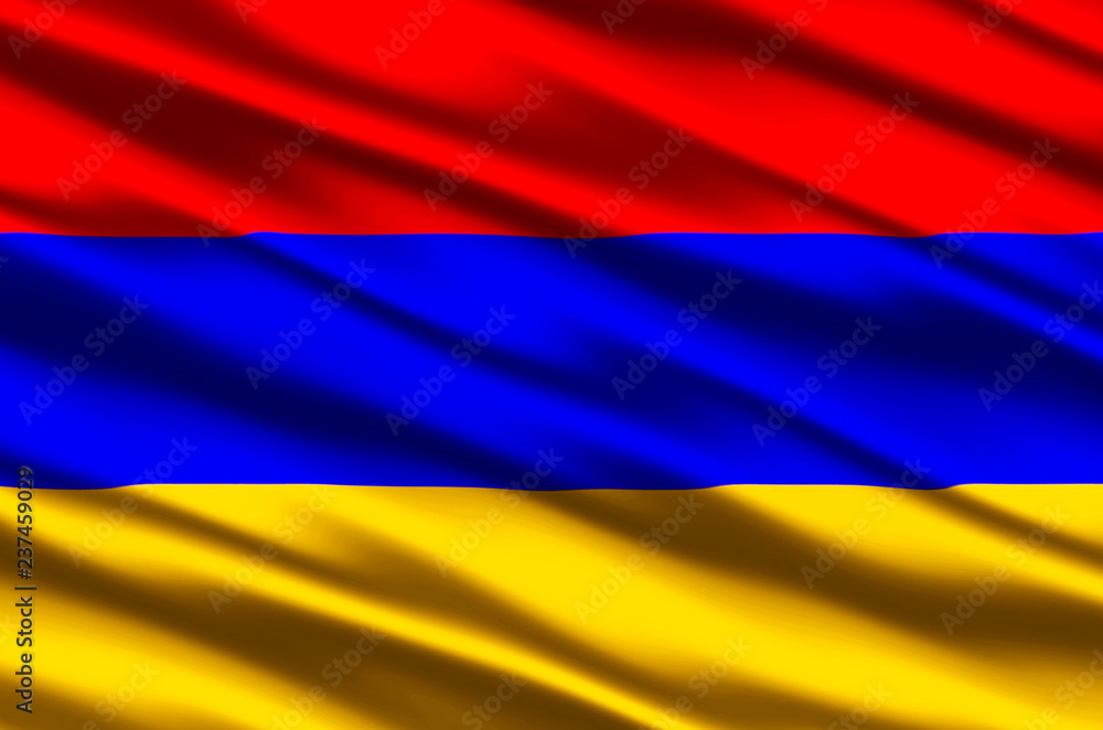 Naklejka premium Armenia