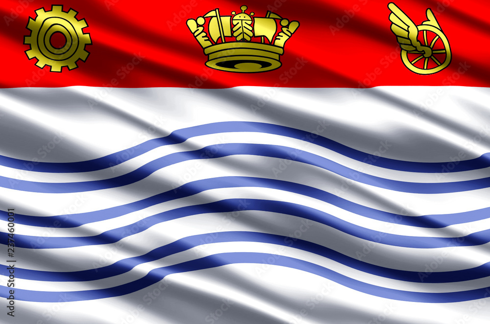 Fototapeta premium Flag Of Barrie
