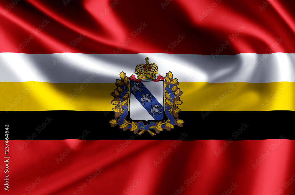 Fototapeta premium Kursk