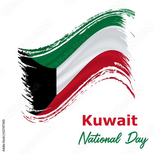  Kuwait Independence Day background