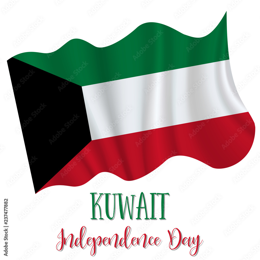 Naklejka premium Kuwait Independence Day background