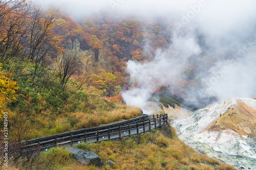 Noboribetsu Onsen in Autumn, Hokkaido, Japan photo