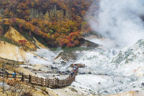 Noboribetsu Onsen in Autumn, Hokkaido, Japan photo