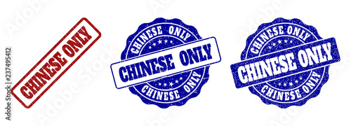 CHINESE ONLY grunge stamp seals in red and blue colors. Vector CHINESE ONLY watermarks with grunge effect. Graphic elements are rounded rectangles, rosettes, circles and text labels.