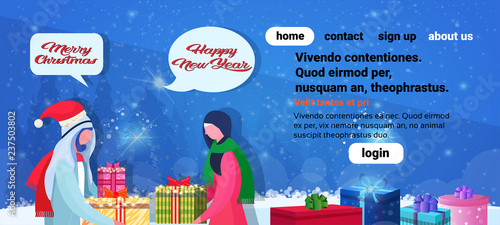 arabic couple giving present each other happy new year merry christmas concept flat chat bubble speech blue background portrait horizontal copy space
