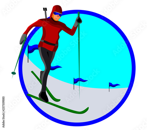 spartsman on skis and with a gun behind his back, biathlon competitions