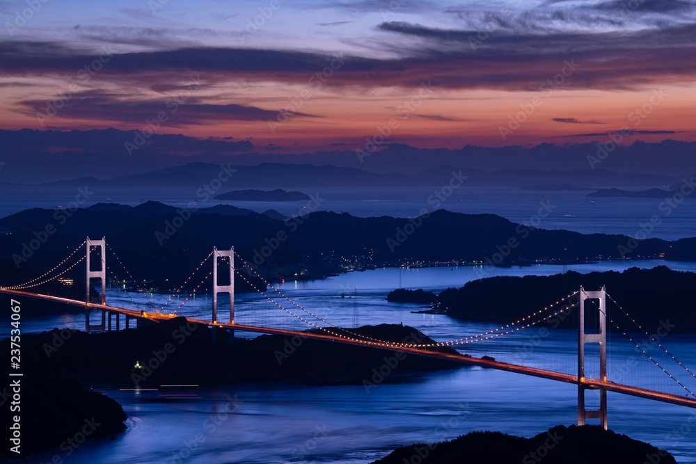 Obraz premium shinkurushima