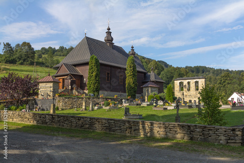 Fototapeta Naklejka Na Ścianę i Meble -  Wierchomla Wielka