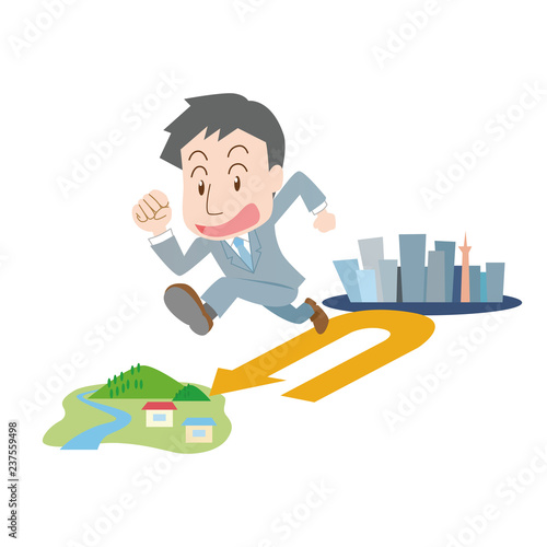 Uターン　移住　男性　転職