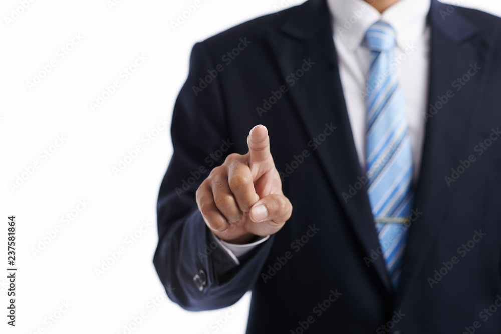 Invisible touchscreen Invisible touchscreen