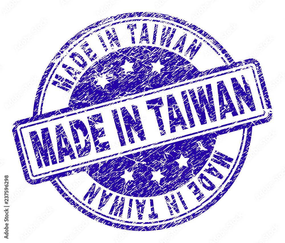 MADE IN TAIWAN stamp seal imprint with grunge texture. Designed with rounded rectangles and circles. Blue vector rubber print of MADE IN TAIWAN tag with dirty texture. MADE IN TAIWAN stamp seal imprint with grunge texture. Designed with rounded rectangles and circles. Blue vector rubber print of MADE IN TAIWAN tag with dirty texture.