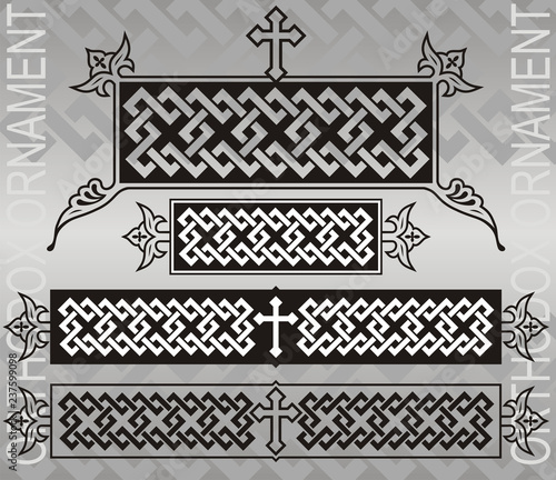 Orthodox ornament 011218